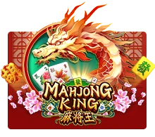 Joker123 : Mahjong King - SPACEMANSLOT88