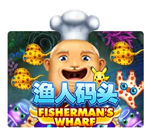 Fishermans Wharf - SPACEMANSLOT88
