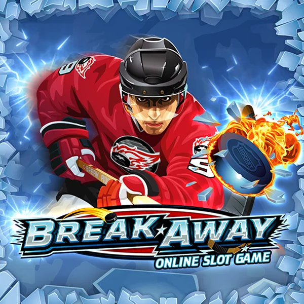 Break Away - SPACEMANSLOT88