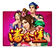Joker123 : Pan Jin Lian - SPACEMANSLOT88