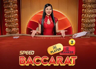 Speed Baccarat 2 - SPACEMANSLOT88