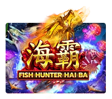 Fish Haiba - SPACEMANSLOT88