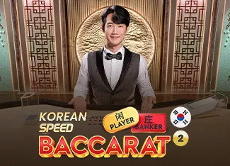 Korean Speed Baccarat 2 - SPACEMANSLOT88