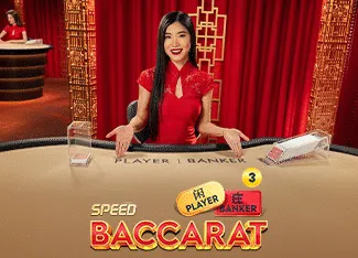 Speed Baccarat 3 - SPACEMANSLOT88