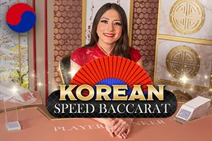 Korean Speed Baccarat - SPACEMANSLOT88