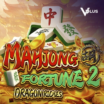 Mahjong Fortune 2: Dragon Riches - SPACEMANSLOT88