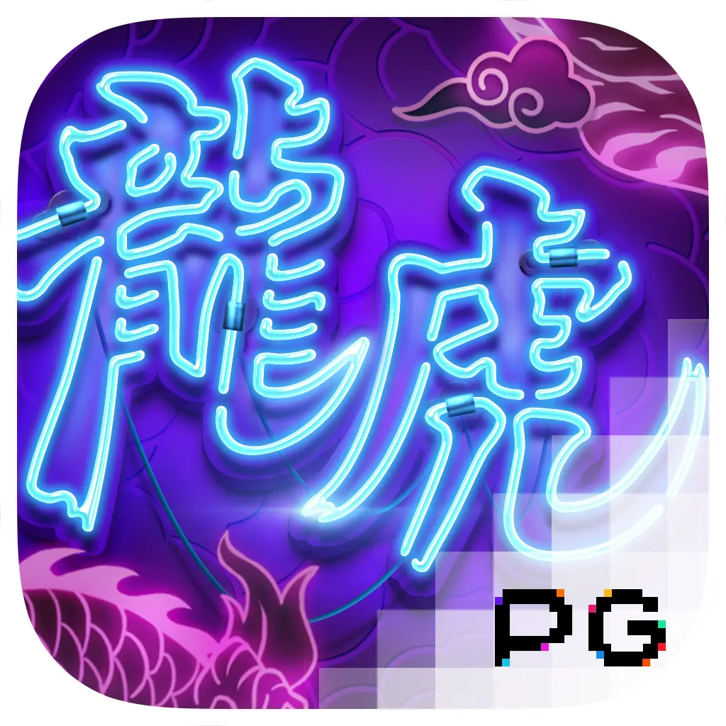 PGSoft : Dragon Tiger Luck - SPACEMANSLOT88