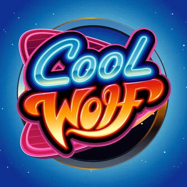 Cool Wolf - SPACEMANSLOT88