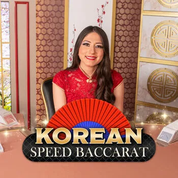 Korean Speed Baccarat 12 - SPACEMANSLOT88