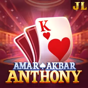 Amar Akbar Anthony - SPACEMANSLOT88