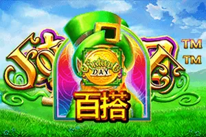 Fortune Day - SPACEMANSLOT88