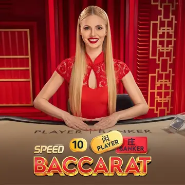 Dynasty Speed Baccarat 10 - SPACEMANSLOT88
