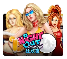 Joker123 : A Night Out - SPACEMANSLOT88
