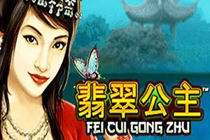 Fei Cui Gong Zhu - SPACEMANSLOT88