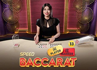 Speed Baccarat 13 - SPACEMANSLOT88