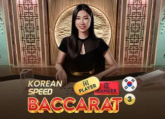 Korean Speed Baccarat 3 - SPACEMANSLOT88