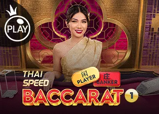 Thai Speed Baccarat 1 - SPACEMANSLOT88