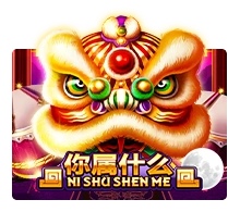 Joker123 : Ni Shu Shen Me - SPACEMANSLOT88