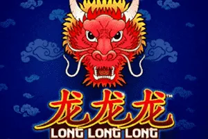 Long Long Long - SPACEMANSLOT88
