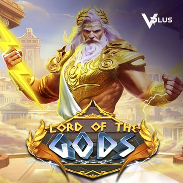 Lord of the Gods - SPACEMANSLOT88