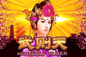 Heavenly Ruler - SPACEMANSLOT88