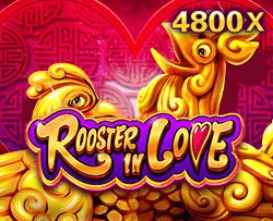 Rooster In Love - SPACEMANSLOT88