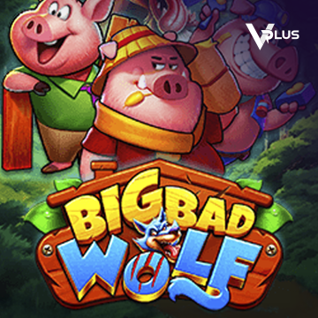 Big Bad Wolf - SPACEMANSLOT88