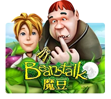 Joker123 : Beanstalk - SPACEMANSLOT88