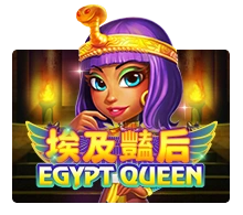 Egypt Queen - SPACEMANSLOT88