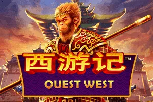 Quest West - SPACEMANSLOT88