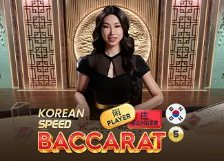 Korean Speed Baccarat 5 - SPACEMANSLOT88