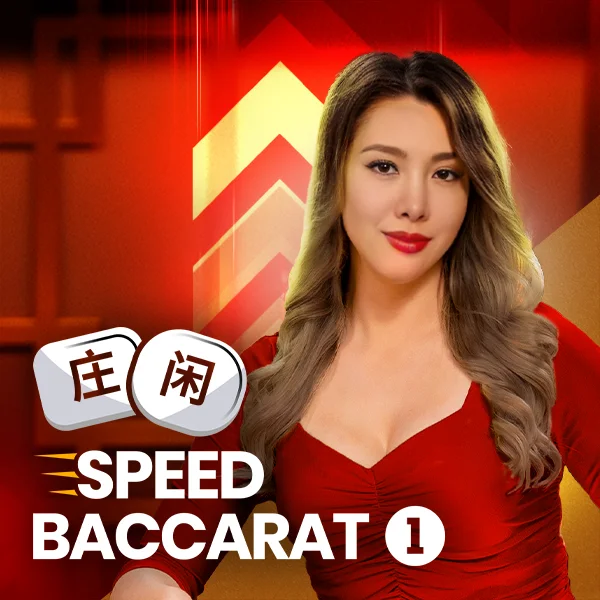 Speed Baccarat 1 - SPACEMANSLOT88