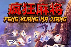 Feng Kuang Ma Jiang - SPACEMANSLOT88