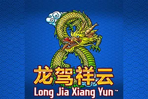 Long Jia Xiang Yun - SPACEMANSLOT88