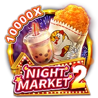 Facai : NIGHT MARKET 2 - SPACEMANSLOT88
