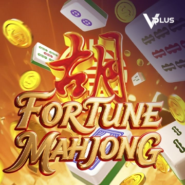 Fortune Mahjong - SPACEMANSLOT88