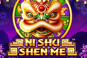 Ni Shu Shen Me - SPACEMANSLOT88